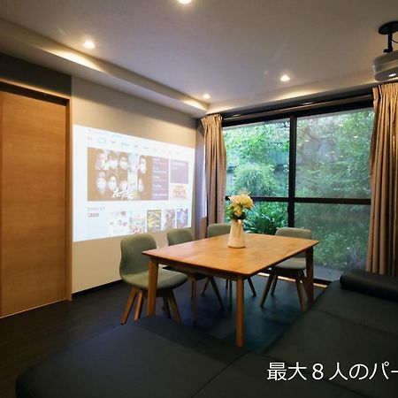 7Ppl Shinjuku Gyoen丶 National Garden丶 Kabukicho丶 Shinjuku Station丶 Golden Gai丶 Tokyo Metropolitan Government Building Yos4 Apartment Exterior photo