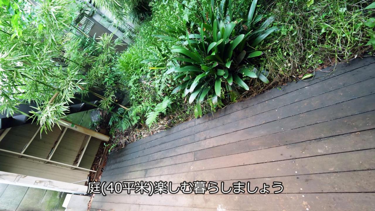 7Ppl Shinjuku Gyoen丶 National Garden丶 Kabukicho丶 Shinjuku Station丶 Golden Gai丶 Tokyo Metropolitan Government Building Yos4 Apartment Exterior photo